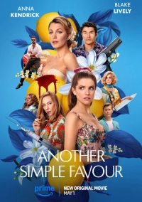 Ещё одна простая просьба (2025)