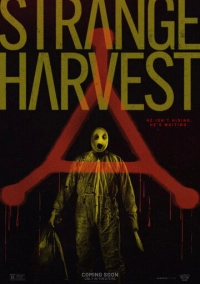 Странный урожай (2024)