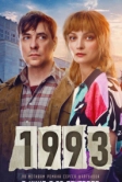1993 (2023)