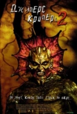 Джиперс Криперс 2 (2002)